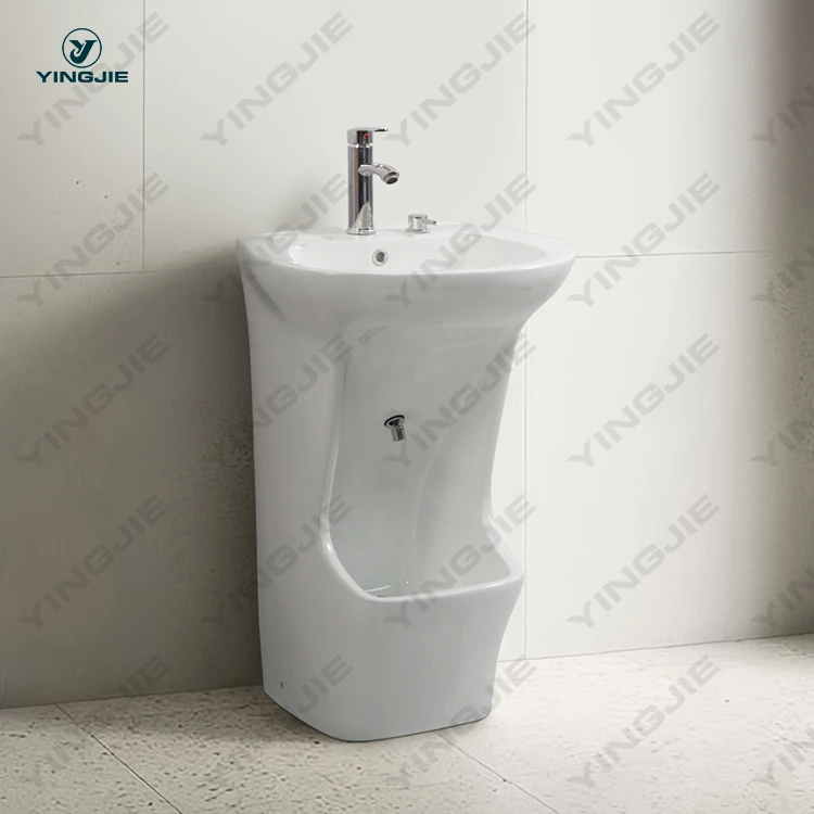 Ceramic Wudu Wash Basin
